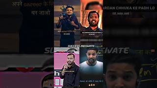 🔥Powerful Khan Sir Video 🎯💯 Khan Sir Success Video khansir explore shorts [upl. by Heiskell]