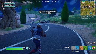 Fortnite20240805235359 [upl. by Hali758]