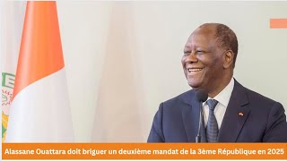 Côte d’Ivoire  «Le président Ouattara doit briguer un autre mandat en 2025 » Noël Dourey [upl. by Nickola125]