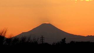 富士山に沈む夕日（千葉県野田市から） [upl. by Krauss196]