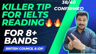 Ielts reading passage best tips for 8 bands 🤩ielts reading [upl. by Anesuza]