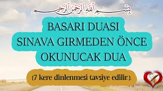 Başarı duası Her işte başarılı olmak için okunacak kısa dua BAŞARI DUASI Ehliyet Ehli̇yet sinavi [upl. by Osterhus]