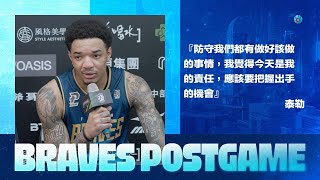 Braves Postgame｜總教練許晉哲、泰勒、洪楷傑｜2024511 [upl. by Etiam]