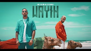 OUALID  WAYIH FT LIAMSI PROD YAM [upl. by Aynom471]