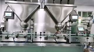 Automatic Spice Tea Coffee Beans Granule Plastic Bottle Can Jar Filling Machines [upl. by Vil]