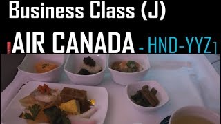 Air Canada Business Class  HNDYYZ  Tokyo Toronto Boeing 777300ER  TRIP REPORT [upl. by Donovan210]