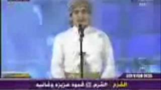 Yemeni Ana Yabu Yana انا يابوي انا [upl. by Aneger]