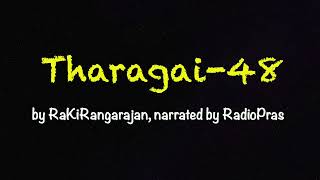 Tharagai 48 [upl. by Folly34]