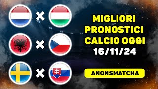 I migliori pronostici e consigli per le scommesse sul calcio di oggi Paesi Bassi  Ungheria [upl. by Kries156]