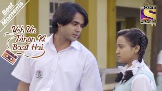 Yeh Un Dinon Ki Baat Hai  Sameer Makes Naina Smile  Best Moments [upl. by Larret516]