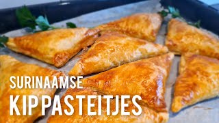 🇸🇷 Surinaamse Kippastei recept Surinaamse Chicken pie recipe [upl. by Lorak]