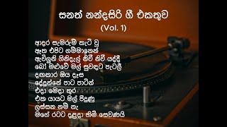 Sanath Nandasiri Song Collection Vol 1 sanathnandasiri sinhalasongs [upl. by Amalee761]