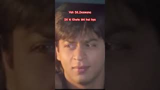 Yeh Dil Deewana  Sonu Nigam’s Iconic Bollywood Hit  Pardes Movie Classic shortsmusic sonunigam [upl. by Ahsataj778]