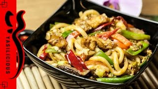 gebratene UDON NUDELN mit HOISINSAUCE Blitzrezept – vegetarisch  vegan [upl. by Aicargatla84]