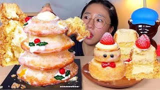 스타벅스 슈크림 트리 바움쿠헨 크리스마스 케이크🎄 눈사람 바움쿠헨 케이크 디저트 먹방 Dessert Mukbang [upl. by Eillim]