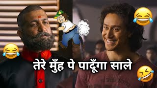 Baaghi funny 🤣😄 dubbing  Tiger Shroff ki funny dubbing  Comedy dubbing video by Jatin Chawla Vines [upl. by Eiger950]