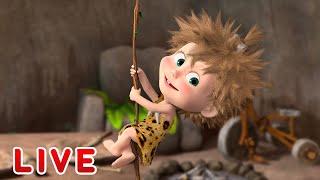 🔴 LIVE STREAM 🎬 Masha and the Bear 🐻👱‍♀️ Fun at home 🎪 [upl. by Amrac]