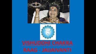 VISHUDDHI CHAKRA RAAG JAIJAIVANTI SAHAJA YOGA MEDITATION [upl. by Ruskin349]