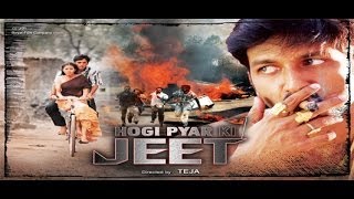 Phir Hogi Pyaar Ki Jeet  फिर होगे प्यार की जीत  Full Length Action Hindi Movie [upl. by Alton]