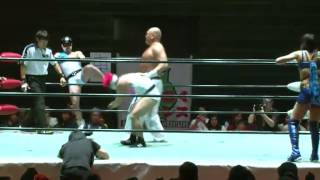 Michinoku Pro 101314 Michinoku Futaritabi 2014 Tag Tournament FINAL [upl. by Evy]