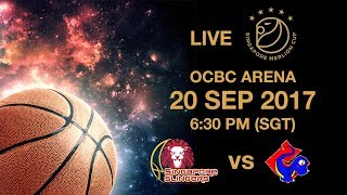 Basketball 🏀 ​Singapore Slingers 🇸🇬 vs 🇹🇼 Yulon Luxgen Dinos  Singapore Merlion Cup 2017 [upl. by Krusche505]