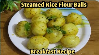 Gujrati Khichu Balls सिर्फ 1 चीज से बनाया आज का नाश्ता 10 मिनट मे Rice balls kaise banate hain 🍲 [upl. by Durwin]