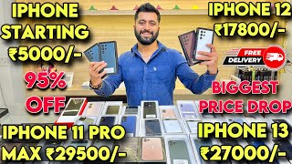 Cheapest iPhone Market in Delhi  Second Hand Mobile  iPhone Sale  Cheapest iPhone1415Xr ₹199😱 [upl. by Dougal]