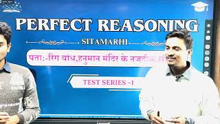 test prizeReasoningTest series 011st2nd3rd topper studentsByAmit sir [upl. by Dayir]