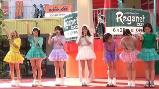 20240803愛DreamライブTEAM LOVETEAM DREAM in チャチャタウン小倉1部2部 [upl. by Ainez]