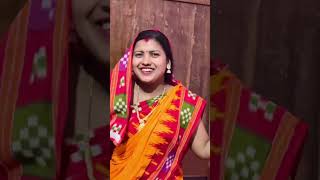 prema emitika jadu odia song🌹Sasmita Mishra video shortsvideo shorts [upl. by Aisatsana]