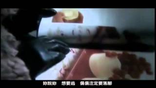 Qing Ge Wang 情歌王 Leo Ku 古巨基 Eng subs and Romanized [upl. by Celie]