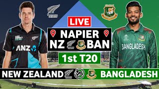 New Zealand vs Bangladesh 1st T20 Live Scores  NZ vs BAN 1st T20 Live Scores amp Commentary [upl. by Sonafets]