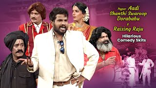 Hyper Aadi DorababuShanti Swaroop amp Raising Raju Hilarious Comedy Skits  Jabardasth  ETV Telugu [upl. by Edaw]