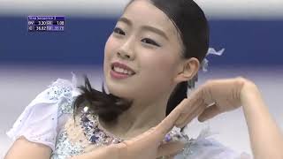 Rika Kihira  Short Program  NHK Trophy 2018 [upl. by Sheeree]