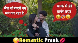 Prank On Girlfriend  Romantic Prank On Girlfriend  Gone Romantic  Shitt Pranks [upl. by Ennael]