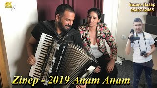 New Zinep  Anam Anam 2019 HIT [upl. by Eilis]