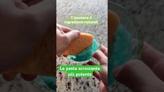 Pasta scrostante fai da te con 3 ingredienti è la più potente puliziedicasa pulizia puliziacasa [upl. by Lraep]