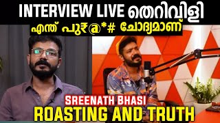 SREENATH BHASI LIVE THERI REACTION  SREENATH BHASI INTERVIEW REDFM  sreenathbhasi redfmmalayalaM [upl. by Ydnir]