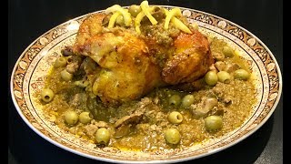 LE POULET AUX OLIVES À LA MAROCAINE ACCOMPAGNÉ DE SA DARMIRA  sauce épaisse aux oignons [upl. by Kcirtapnaes]