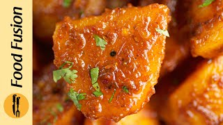 Easy Khattay Aloo Ramzan Special Recipe by Food Fusion [upl. by Jorgan]