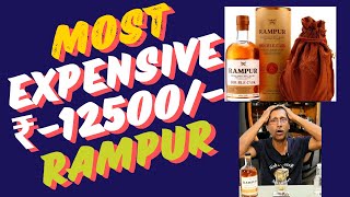 RAMPUR DOUBLE CASK INDIAN SINGLE MALT WHISKY REVIEW [upl. by Mcfadden]