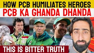 PCB Ka Ghanda Dhanda  How PCB Humiliates Heroes  Gary Kirsten  Imran Khan  Fakhar Zaman [upl. by Witherspoon121]