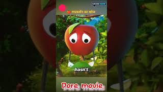 Gravity inventionmini wood work wood shorts cartoonfilm animationmovieinhindi [upl. by Anirazc]