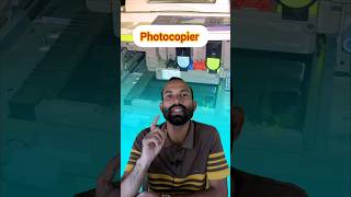 ⭕Photocopier কোথা থেকে সৃষ্টি হয়েছে⭕⭕Photocopier এর প্রথম লেখাটি কি ছিল⭕ photocopier xerox [upl. by Eronaele11]