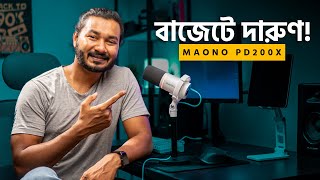 অল্প দামে USBXLR Dynamic Mic Maono PD200X  Bangla Review [upl. by Love]