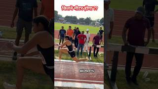 Triple jump💪 jumperaj trackandfield youtubeshorts shorts [upl. by Marcell]