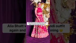 Alia 🔥🤌🏻repeated her Mehendi outfit at Manish Malhotra’s Diwali party shortfeed bollywood [upl. by Esinyt]