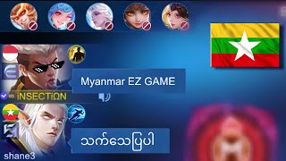 i PLAY CHOU iN MYANMAR SERVER 🇲🇲 THIS IS WHAT HAPPENED [upl. by Zined]