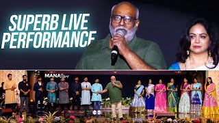 MM Keeravani and Team Superb Live Performance  ANR National Award 2024 Presentation Event [upl. by Vidovic133]