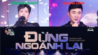 Lyrics Đừng Ngoảnh Lại  Quang Linh Phạm Anh Duy  Our Song Vietnam 2024 [upl. by Cathie747]